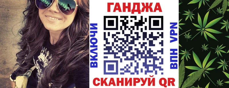 Амфетамин Люберцы