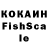 Экстази XTC Adwoa Agyekumwaa