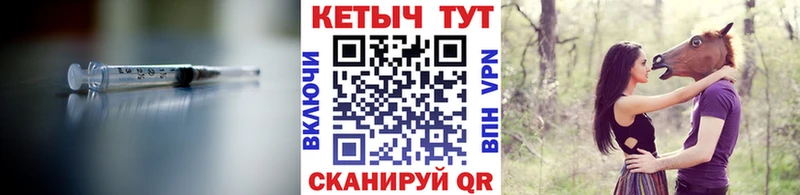 наркота  Люберцы  Кетамин ketamine 