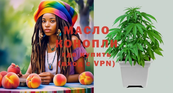 ешки Бугульма