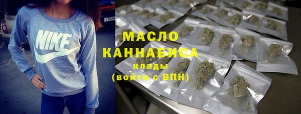 ешки Бугульма