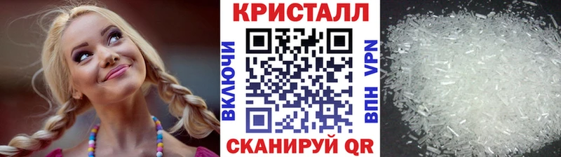 kraken как зайти  Люберцы  Первитин пудра 