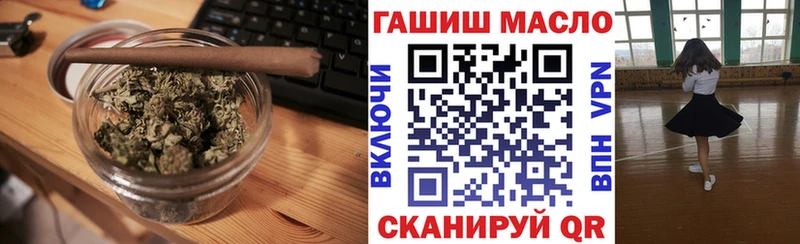 кракен рабочий сайт Люберцы Дистиллят ТГК вейп с тгк