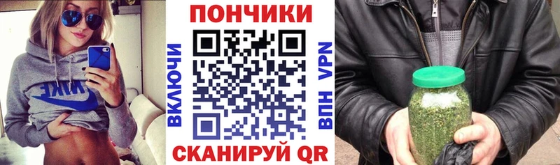 Шишки марихуана OG Kush Люберцы